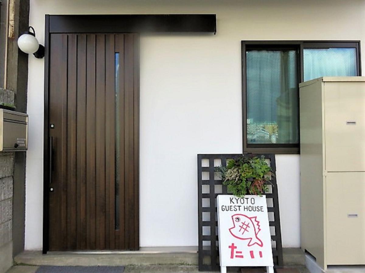 Guesthouse Tai Киото Экстерьер фото